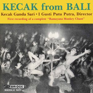 Kecak , Kecak Ganda Sari