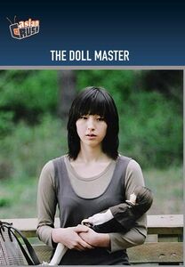Doll Master