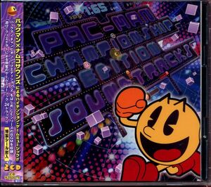 Pac-Man Championship Edition Sacks /  O.S.T. [Import]