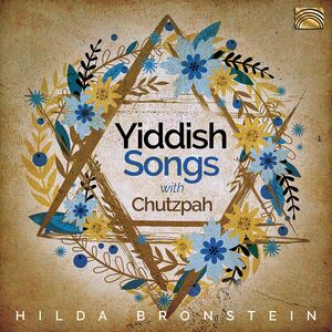 Yiddish Songs