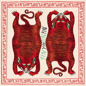 Rabbit That Hunts Tigers (incl. Bonus Material) [Import] , Yin Yin