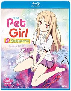 The Pet Girl of Sakurasou