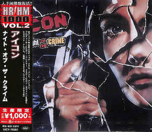 Night Of The Crime [Import] , Icon