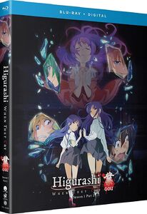 Higurashi: When They Cry - Gou - Season 1 Part 1