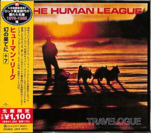 Travelogue (incl. 7 bonus tracks) [Import]
