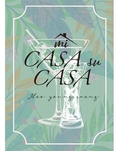 Mi Casa Su Casa (incl. 36pg Photobook, Photocard, Character Art Sticker + Photo Postcard) [Import]