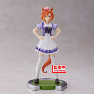 BanPresto - Uma Musume: Pretty Derby - T.M. Opera O Statue 