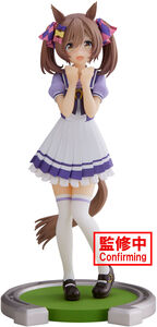 BanPresto - Uma Musume: Pretty Derby - Smart Falcon Statue 