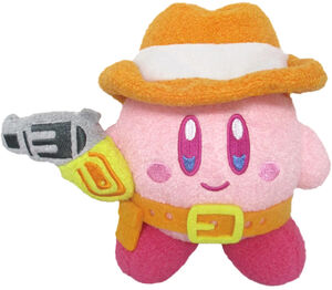 Little Buddy - Nintendo - Kirby - Muteki! Suteki! Gun Man 6" Plush