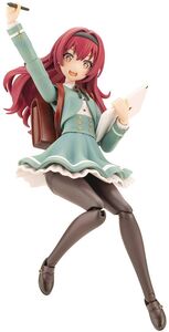 Kotobukiya - Sousaishojoteien - Emma Koishikawa (St. Iris Gakuen Girls' High School Winter Clothes) Model Kit