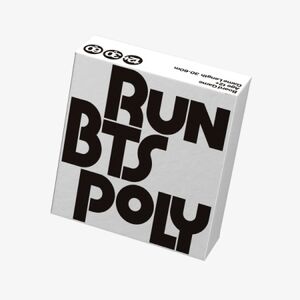 Run BTS Poly Highlight Package