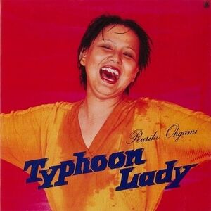 Typhoon Lady +1 , Ruriko Ogami