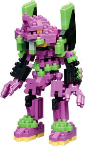 Nanoblock - Evangelion - Character Collection - Test Type-01 Building Kit 