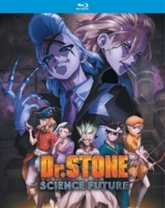 Dr. STONE SCIENCE FUTURE (Season 4) - Part 1 , Gen Sato