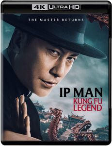 IP Man: Kung Fu Legend , Dennis To Yu-Hang