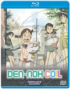 Den-noh Coil: Complete Collection