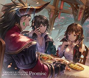 Granblue Fantasy O.S.T. Promise S Promise [Import]
