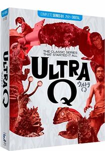 Ultra Q: Complete Series 