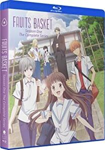 Fruits Basket: Season 1 Complete