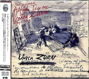 Unica Zurn (2022 Remastering) [Import]