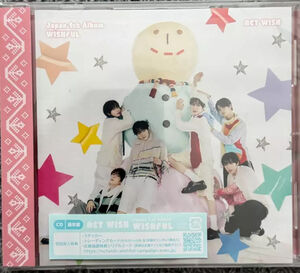 Wishful - Regular Edition - incl. Trading Card [Import] , NCT Wish