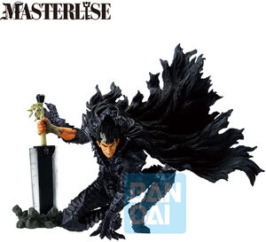 Ichibansho - Berserk - Masterlise - Guts (A Vow of Counterattack) Figure