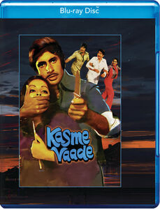 Kasme Vade