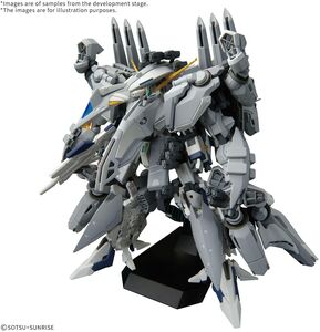 Bandai Hobby - Mobile Suit Gundam Hathaway: The Sorcery of Nymph Circe - #265 Alyzeus 1/ 144 Model Kit