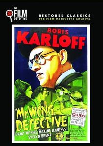 Mr. Wong, Detective , Boris Karloff