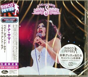 Live & More (Disco Fever) [Import] , Donna Summer