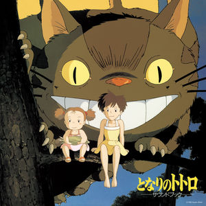 My Neighbor Totoro: Sound Book (Original Soundtrack)