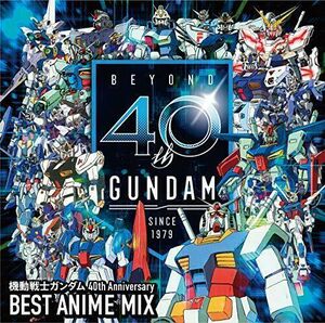 40th Anniversary Best Mix (Original Soundtrack) [Import]
