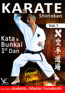 Shotokan Karate, Vol. 1: Kata And Bunkai 1st Dan