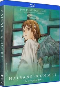 Haibane Renmei: The Complete Series