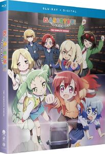 Maesetsu! Opening Act: The Complete Season