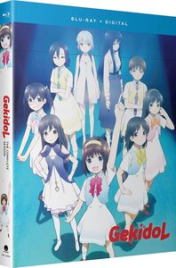 Gekidol: The Complete Season