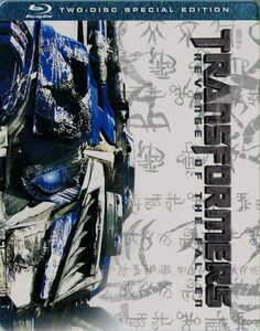 Transformers 2: Revenge of the Fallen (Steelbook)
