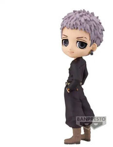 BanPresto - Tokyo Revengers - Q Posket - Takashi Mitsuya (Ver B)