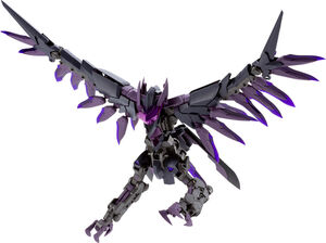 Kotobukiya - M.S.G - Gigantic Arms 08 Dark Bird