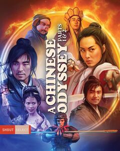 A Chinese Odyssey: Parts 1 and 2