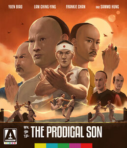 The Prodigal Son , Yuen Biao