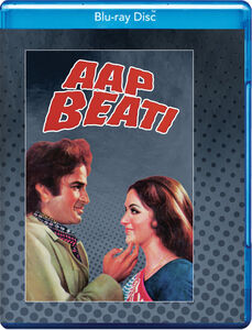 Aap Beati , Shashi Kapoor