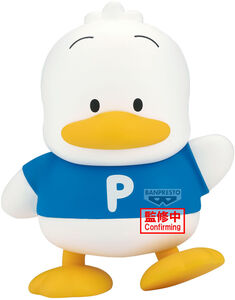 Pekkle SOFVIMATES - Tampilan Depan Figur Soft Vinyl