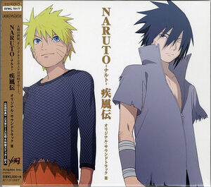 Naruto Shippuden 3 (Original Soundtrack) [Import]