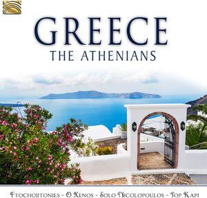 Greece (Various Artists)