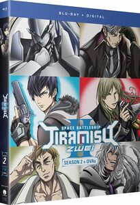 Space Battleship Tiramisu Zwei: Season Two