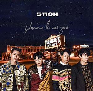 Wanna Know You (Type B) [Import]