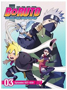 Boruto: Naruto Next Generation Set 3