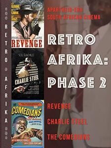 Retro Afrika: Phase 2