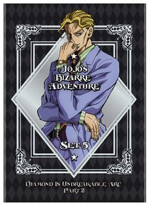 Jojo's Bizarre Adventure Set 5: Diamond Is Unbreakable Part 2